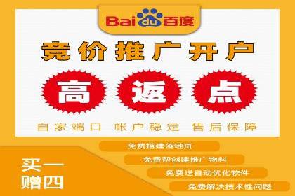 信息流广告优化技巧大揭秘