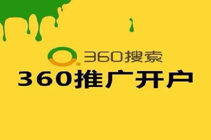 案例研究：如何通过竞价广告实现精准营销